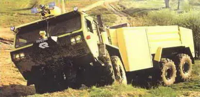 Розенбауэр Вайпер 8х81988 г РОЗЕНГАР ROSENGART НейисюрСэнПариж - фото 989