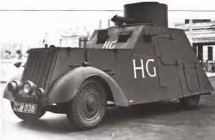 Бронеавтомобиль на шасси РоллсРойс 1940 г К 1940 г на вооружении - фото 995