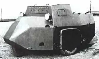 АнсальдоКапрони 1941 г ФИАТСПААнсальдо АВ41 4X41941 г АНСБАХ - фото 121