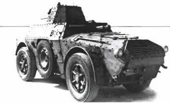 ФИАТСПААнсальдо АВ41 4X41941 г АНСБАХ ANSBACH Ансбах Германия - фото 122