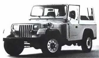 Араб Америкэн YJL 4X41987 г АРЕНСФОКС AHRENSFOX Цинциннати США - фото 124