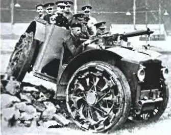АрмстронгСиддлиПавези 4X41927 г АрмстронгСиддлиПавези 8X81932 г - фото 129