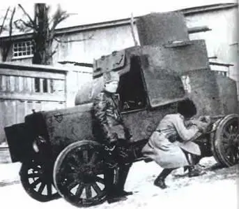 АрмстронгУитуорт 1913 г АрмстронгУитуортДжарротт 1916 г Она выросла - фото 133