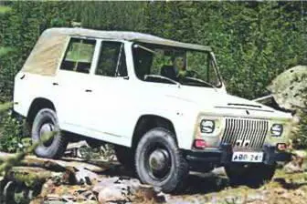 АРО241 4X41972 г АРО320 с реактивной установкой Аврора 1987 г - фото 137