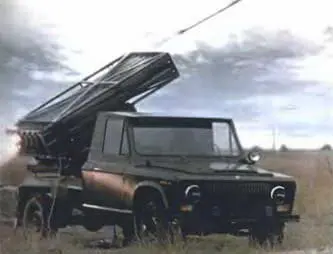 АРО320 с реактивной установкой Аврора 1987 г Новое семейство АРО240 - фото 138