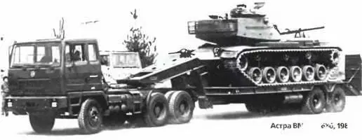 Астра ВМ305 6X61985 г Астра HD6645 6X61994 г Астра SМ4431 - фото 143