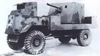 АИК Матадор Дикон 4x41942 г АИК854 6X61942 г АИК 0857 ACV MkI - фото 21