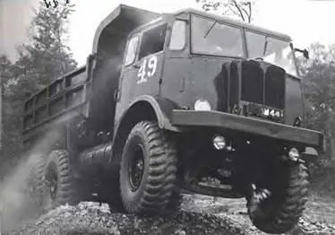 АИК Милитэнт 0859 MkI FV11005 6X41954 г АИК Милитэнт О860 MkI - фото 26