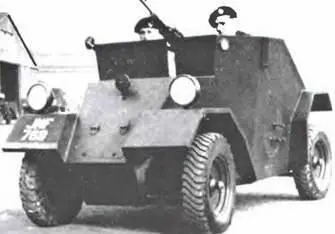 АлвисШтраусслер А Динго 4X41938 г Трансмиссия состояла из гидромуфты - фото 39