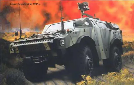 Алвис Скэреб 4X41995 г Алвис Сьюпакэт MkII 6X61988 г В начале 70х - фото 44