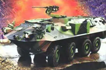 Алвис Пиранья III 8X81997 г Боевая машина MRAV Боксер созданная при - фото 48