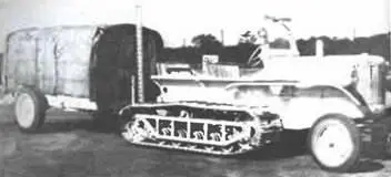 Энциклопедия военных автомобилей 17692006 гг АИ - изображение 58