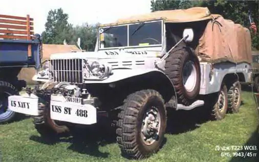 ДоджТ223 С62 6X6194245 гг Самоходная установка М33 на шасси Додж Т223 - фото 725