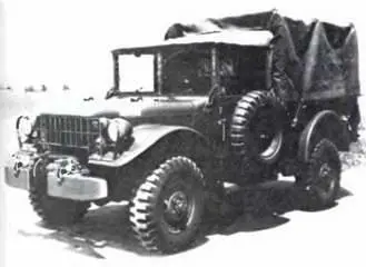ДоджТ245А М37В1 4X41957 г Додж WM300 Пауэр Вэгон М615 4X41967 г - фото 731