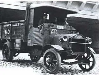 Альбион А101914 г Альбион АМ4631939 г В феврале 1940 г началось - фото 74