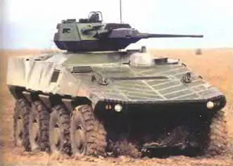 ЖИАТ VBM Векстра 8x81996 г ЖИАТСатори VBCI 8X8 2002 г Он оснащался - фото 773