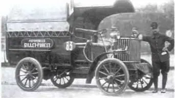 ЖиллеФорэ 12CV 1905 г ЖИЛЛУА GILLOIS Кайзерспаутерн Германия - фото 776