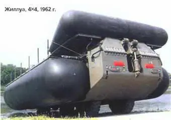 Жиллуа 4X41962 г Жиллуа2 4X41986 г Последний через два года под - фото 777