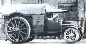 Заурер АЕ 1917 г Заурер АВ 1916 г В швейцарскую армию они поступили в - фото 784