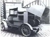 Зедэль С161908 г ЗЕЛЬФЕ SELVE Хамельн Германия 19261929 В 20е гг - фото 804
