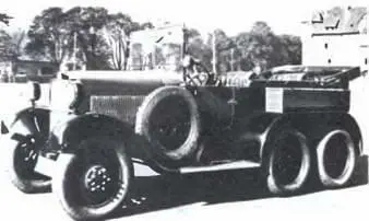 Зельфе М 6X61926 г ЗИМЗОН SIMSON Зуль Германия 19141934 В 1911 г - фото 805