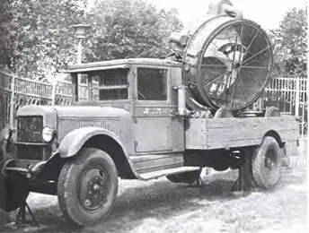 Прожекторная установка 3154 на шасси ЗИС121937 г ЗИС5 с прицепными - фото 810
