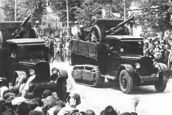 ЗИС221940 г ЗИС421942 г Самоходная установка ЗИС41 на шасси - фото 820
