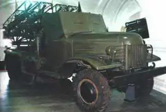 Боевая машина БМД20 на шасси ЗИС151 6X61952 г Боевая машина БМ1416 на - фото 830