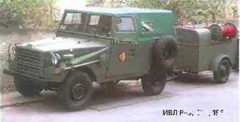 ИВЛ P3f 4X41967 г ИВЛ Р3 4X41962 г ИЗОБЛОК ISOBLOC Аннонэй - фото 899