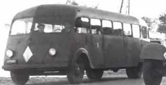 Энциклопедия военных автомобилей 17692006 гг АИ - изображение 901