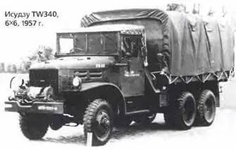 Исудзу TW340 6X61957 г Исудзу TWD206X61967 г Исудзу TSD55 4X41983 - фото 944
