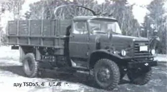 Исудзу TSD55 4X41983 г Исудзу Тип73 SKW440M 6X6 1973 г Исудзу - фото 946