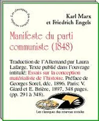 Karl Marx - Le manifeste du parti communiste