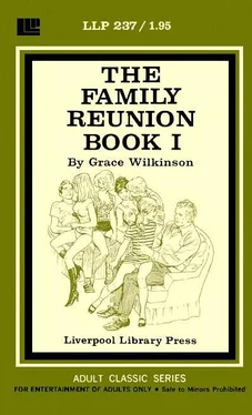 Grace Wilkinson The family reunion book I обложка книги