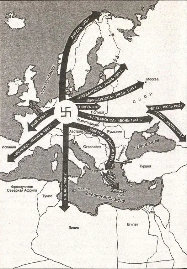 Военные планы Гитлера на 19391942 гг Первой реакцией Красной армии на - фото 2