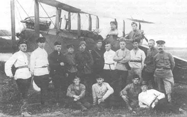 Красные летчики на фоне трофейного DH9 1921 г Общее количество Де - фото 14