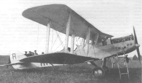 Р2 участник Большого восточного перелета В 1925 г по предложению - фото 28