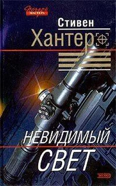 Стивен Хантер Сезон охоты на людей обложка книги