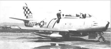 С истребителями F86E из 51 го авиакрыла ВВС США ЛК Щукину довелось - фото 109