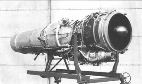 Двигатель АИ25ТЛ Сопло двигателя 4 мая 1969 г Духонь поднял в воздух - фото 24
