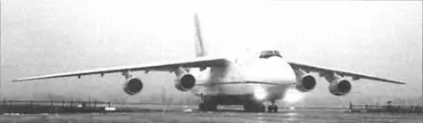 7 декабряиз Бельгии в Украину возвратился самолет Ан124100 Руслан - фото 7