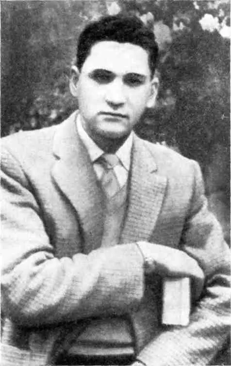 Писать о Хавьере Эро запечатлеть в немногих словах его сияние и его правду - фото 12