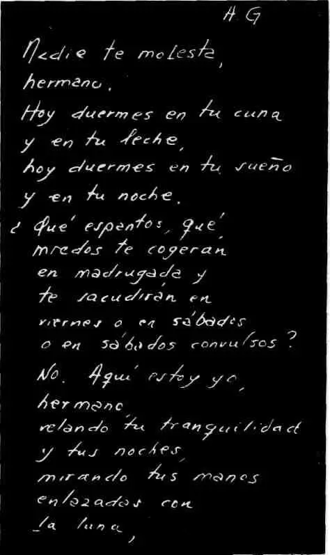 Факсимиле стихов посвященных младшему брату Густавито Уже год как он в - фото 13