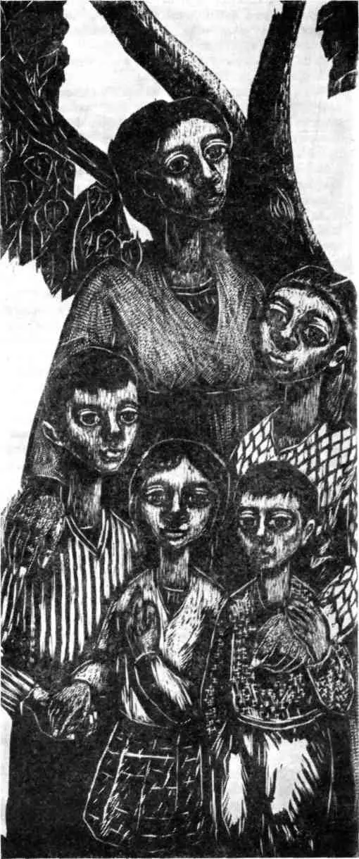 Гинес Контрерас Чили СИРОТЫ Ксилография Сеньора спросил я кто это - фото 4