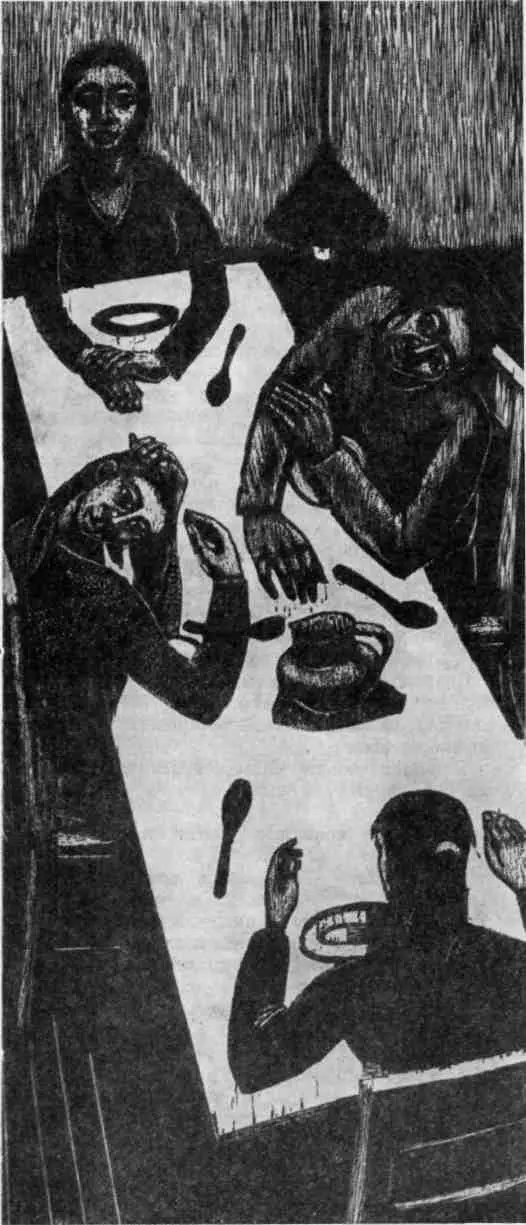 Гинес Контрерас Чили ГОЛОД Ксилография Он начал было читать но под - фото 5