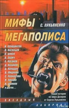 Владимир Березин Песочница обложка книги