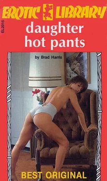 Brad Harris Daughter hot pants обложка книги