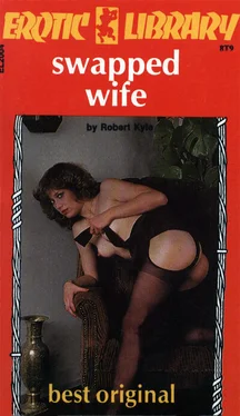 Robert Kyle Swapped wife обложка книги