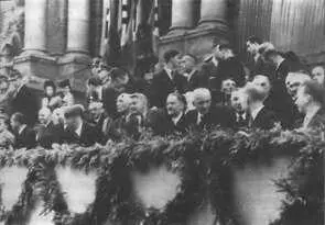 Парад 18 июля 1943 г Члены Войсковой управы А между тем ответ прост Гораздо - фото 13