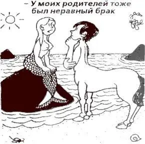 И вот эти люди оторвавшиеся от своих корней и проникшиеся презрением к этим - фото 104